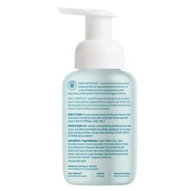 Attitude - 2in1 Foaming Wash (Good Night) - Image 2