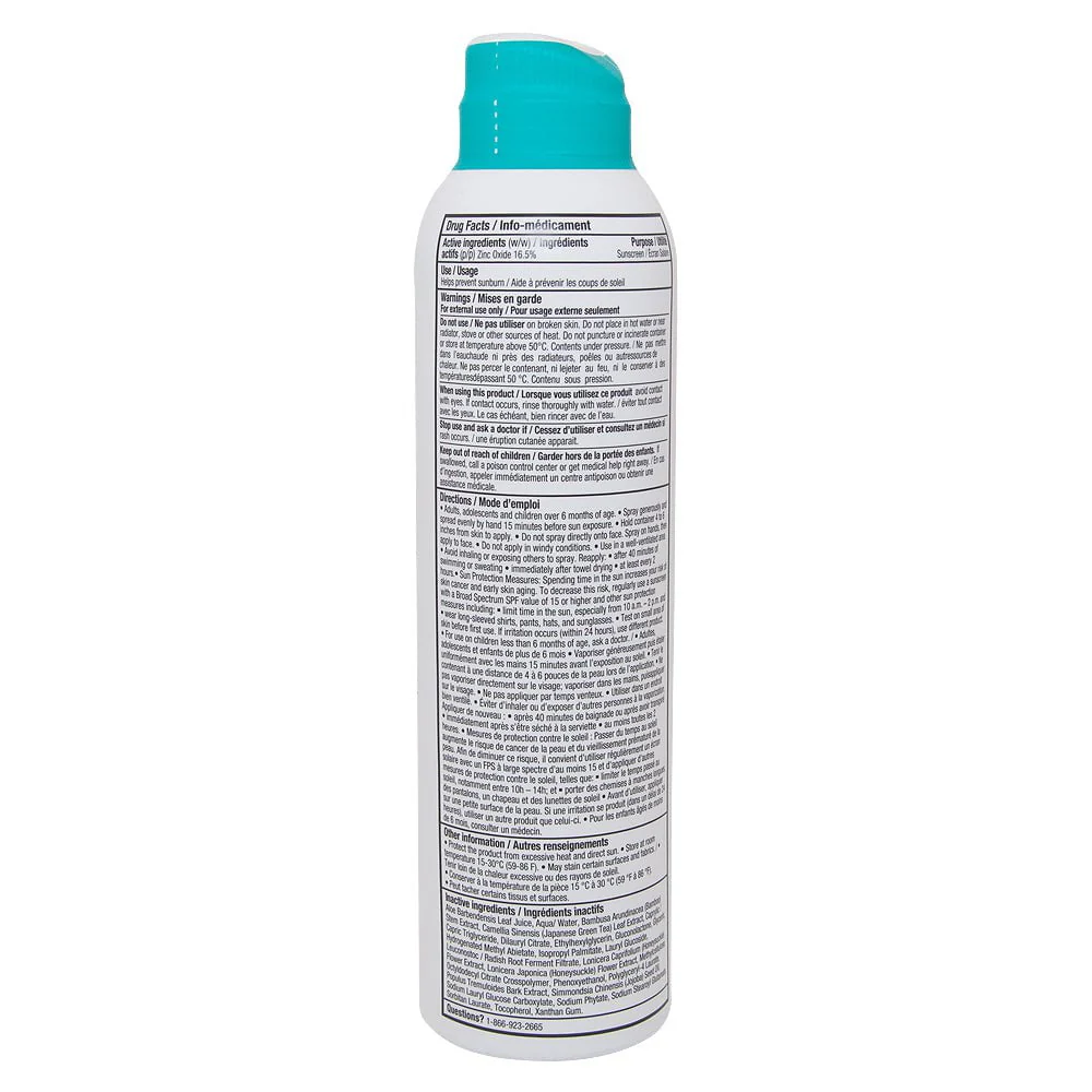 Boo Bamboo - Baby & Kids SPF 30 Natural Sunscreen Spray (177g) - Image 2