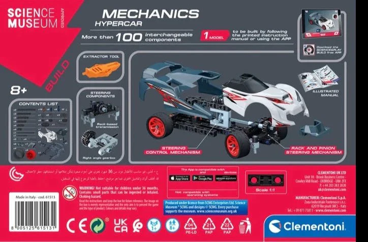 Clementoni - STEM Hypercar Building Toy - Image 3