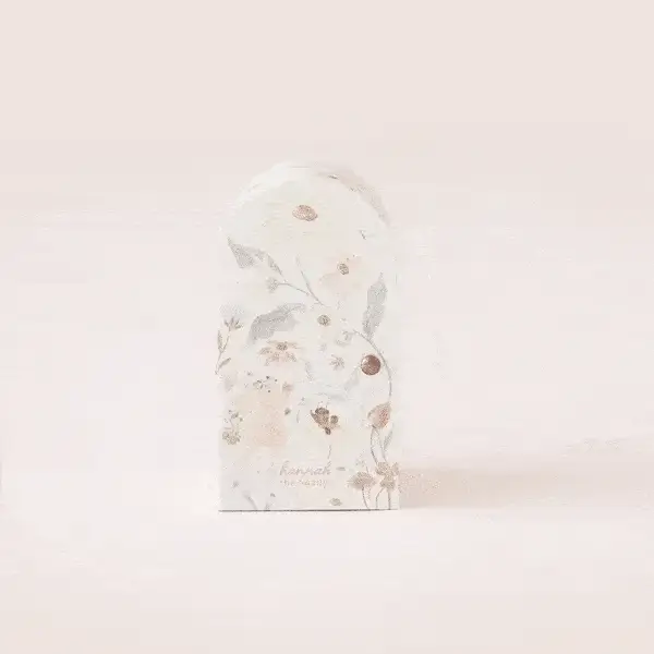 Cuddle + Kind - Tiny Animals Collection - Image 2