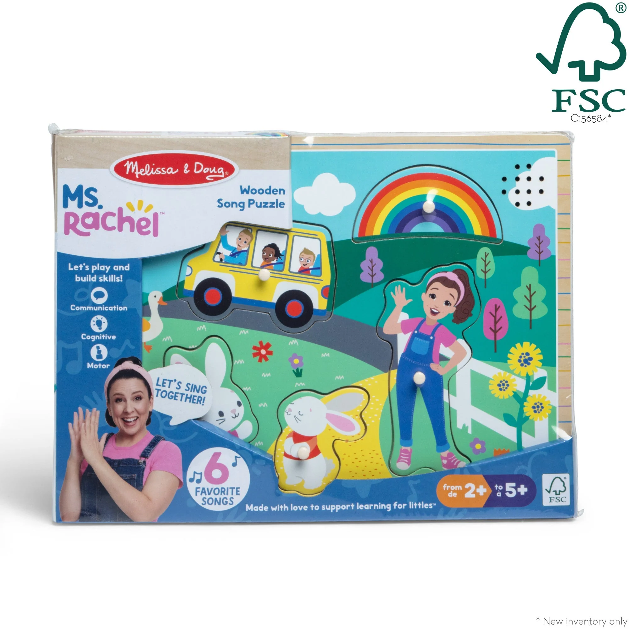 Ms. Rachel - Sound Puzzle - Image 4