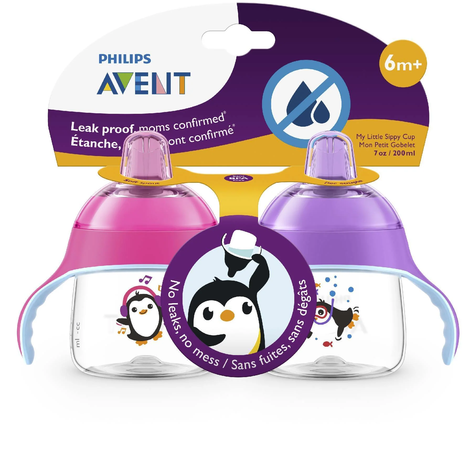 Philips Avent - My Little Sippy Cup 7oz - 2pk Pink/Purple - Image 2