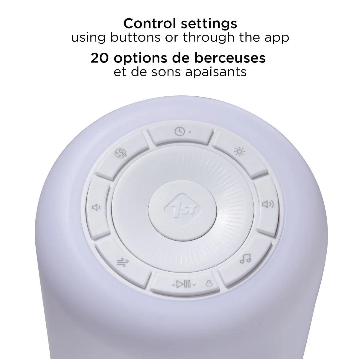 Safety 1st - Smart Soother with Light & Sound - Image 2