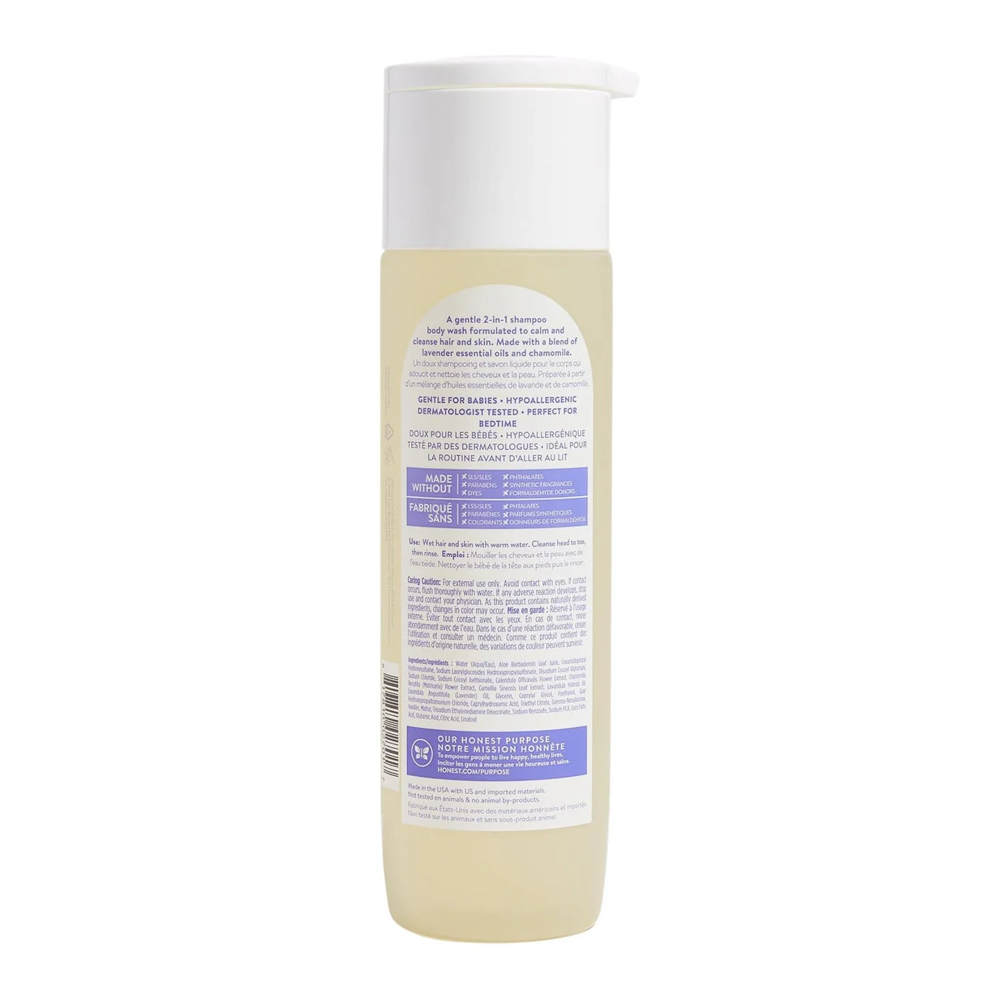 The Honest Company - Shampoo/Body Wash - Image 5